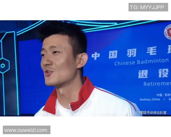 西安羽毛球队战术争议引发热议球迷与专家各抒己见